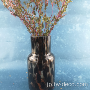 ヒョウメのシェルガラス花瓶ブラックヒョウ花瓶